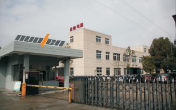 Yuyao Norton Electric Appliance Co., Ltd.