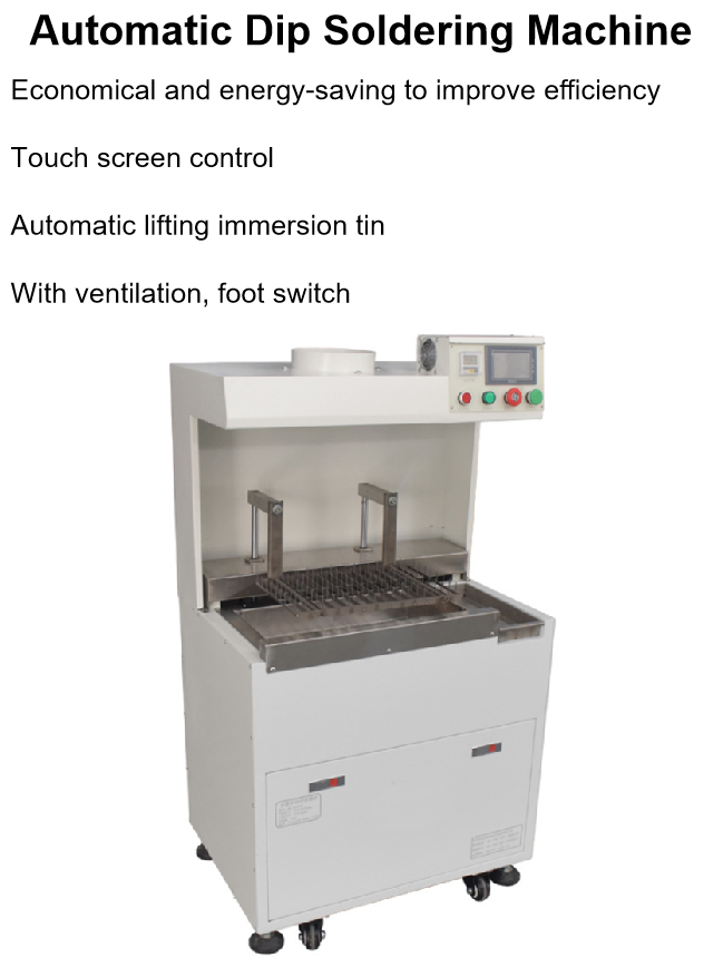PCB Wave Soldering Equipment Semi Automatic Save Flux Simple Operation
