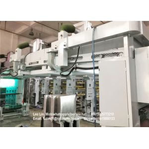 Compact Paper Lamination Machine , Thermal Lamination Machine Dry / Wet Compound