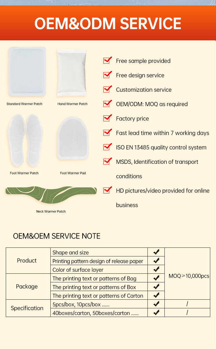Shoulder Neck Heat Patch Self Heating Patch For Long Lasting Safely Use