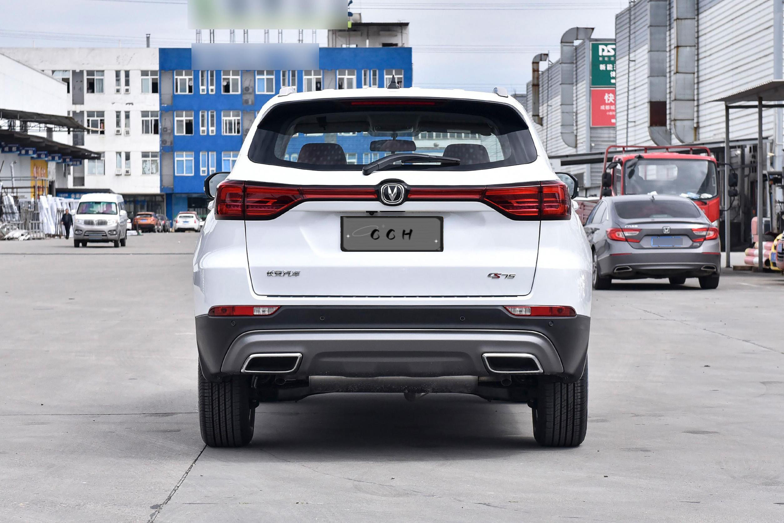 Changan CS75 PLUS 2023 New Energy Electric Car Petrol Cars