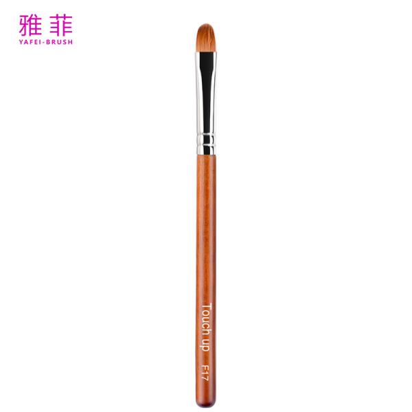 F17 Single Eyeshadow Brush Sable Hair Smudge Brush Wood Handle Customize 100%