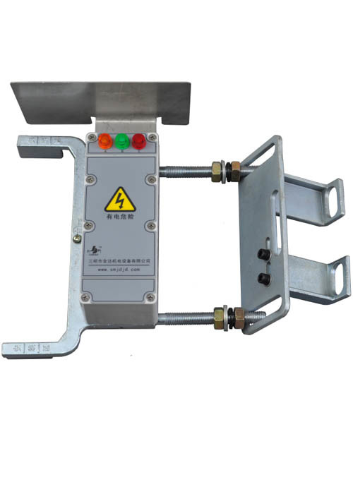 BHFS-5-16A/80 16mm2 Busbar Power Supply Device For Rack And Pinion Hoists