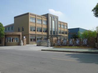 Shenzhen Damu Technology Co., Ltd.