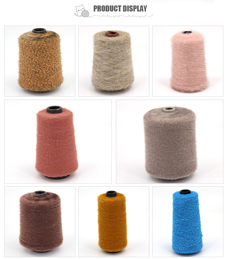 Multicolor Nylon/Polyester Fancy Feather Yarn