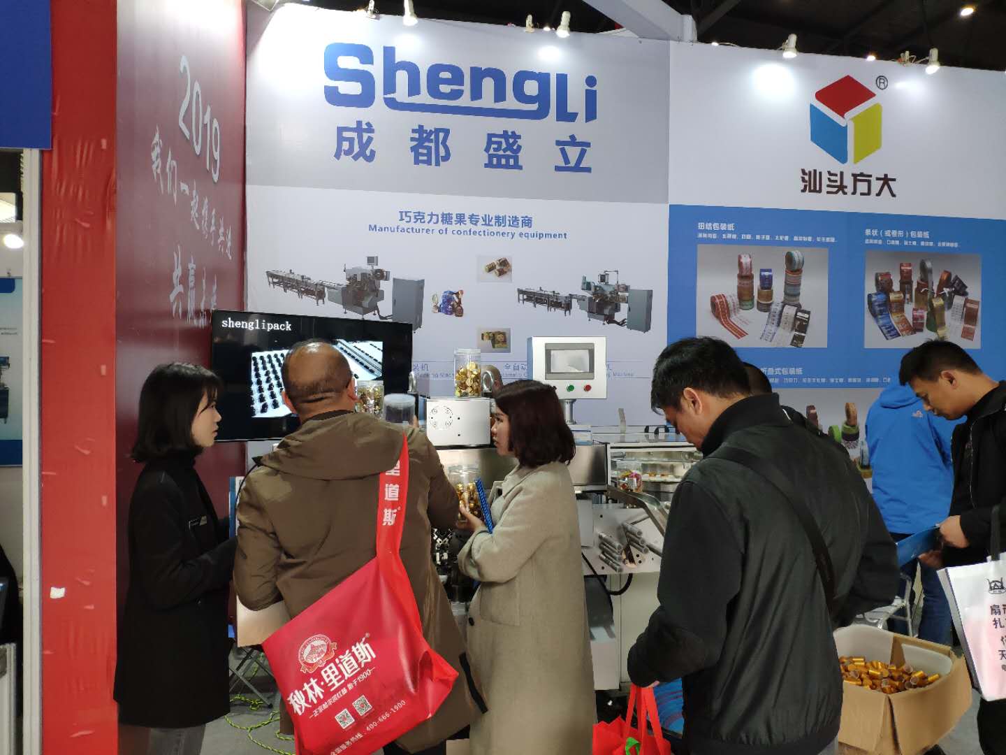 Hot Welding Semi-automatic Horizontal Chocolate Bar Tablets Fold Wrapping Packing Machine