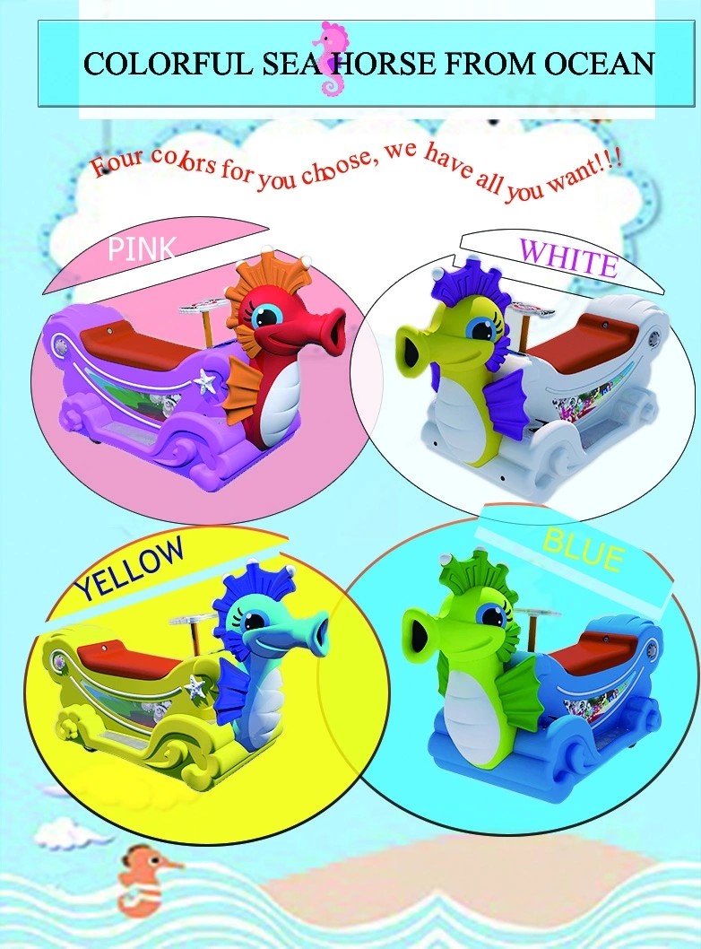 Funny Kids Arcade Machine Battery Operated Blow Bubbles Walk Or Ride On Toy Horse