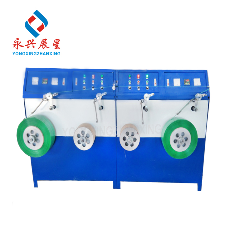 High Efficient PET Wire Machine / Electric Wire Rewinder / Plastic PET Rope Winding Machine