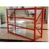 Buy cheap Corrosion Protection Medium Duty Racking System , Metal Warehouse Shelving from wholesalers