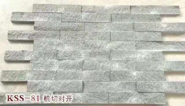 Hydraulic Stone Splitting Machine