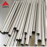 Buy cheap OD 38mm WT 1.2mm Gr2 Titanium Tube Metal Titanium Seamless Pipe from wholesalers