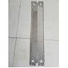 Buy cheap Oil industry plate heat exchanger Sigma 9/ Sigma M9/ Sigma X9 from wholesalers