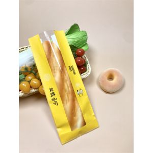 Custom Transparent Bread Baguette Bags with Flat Handle 0.5kg Capacity Long
