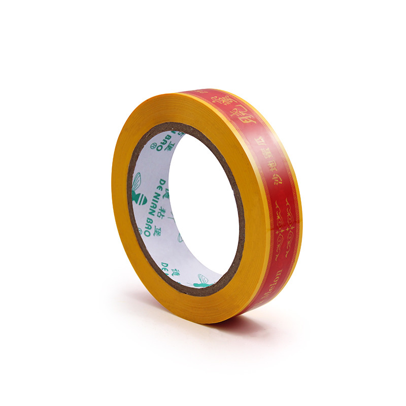 Customized Printed Tape for Branding and Secure Sealing in Manufacturing