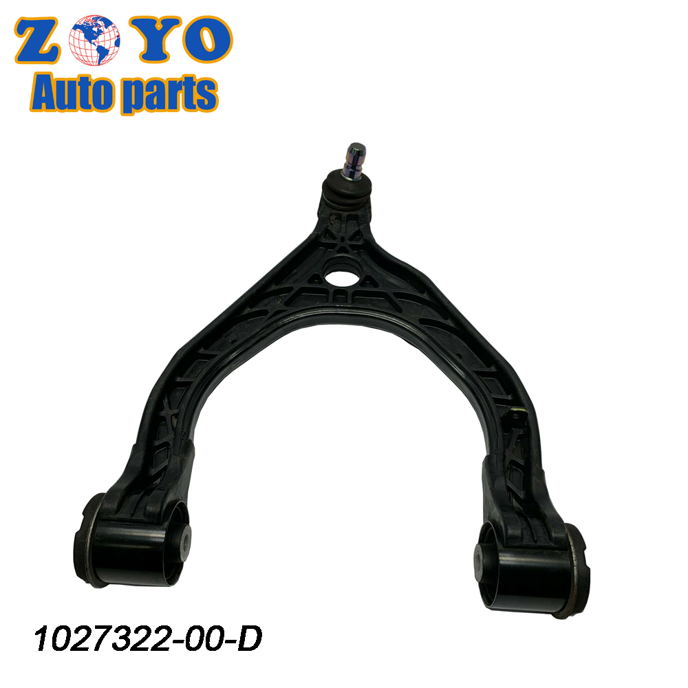 Front Upper Control Arm for TESLA MODEL X Position Upper Reference NO. 36806SETMS
