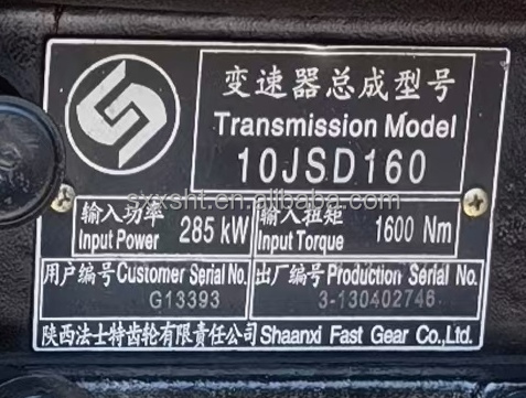 Foton Car Fitment SHACMAN Shaanxi FAW Gearbox HOWO HW19710 9JS135 10JSD160 12JSD200TA