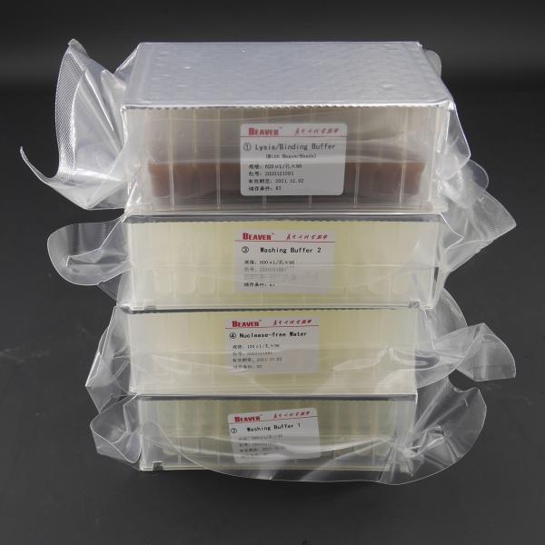 Viral DNA Kit Nucleic Acid Extraction Kits Prefilled Plates 96 Reactions U