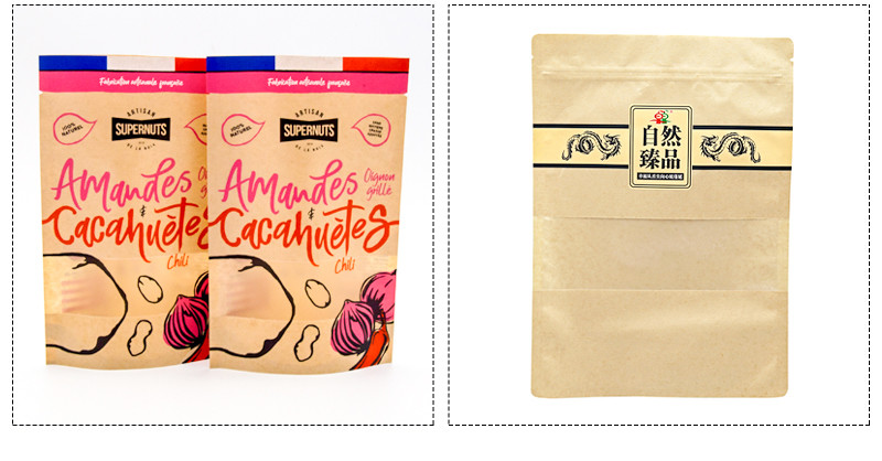 Wholesale Customizable Kraft Paper Stand Up Zipper Pouch Resealable Food Grade Packaging for Coffee Snacks Brown/White, ISO Certified, Samples
