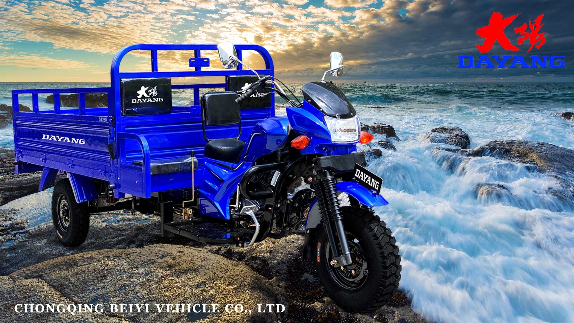 Water Delivery Cargo Motorcycle 150cc 3 Wheel Cargo Tricycle with 1200kg Loading Capacity