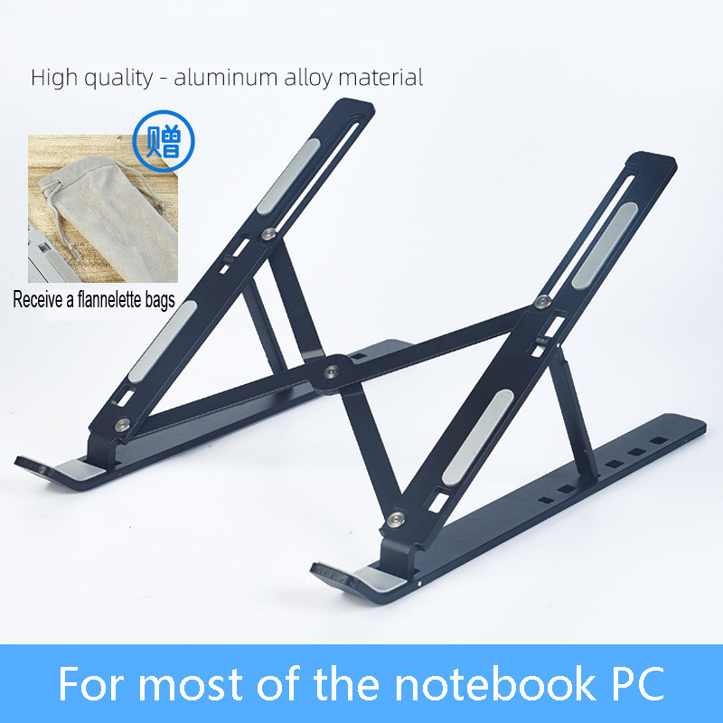 Foldable Aluminum Alloy Laptop Stand Adjustable Lift Cooling Portable
