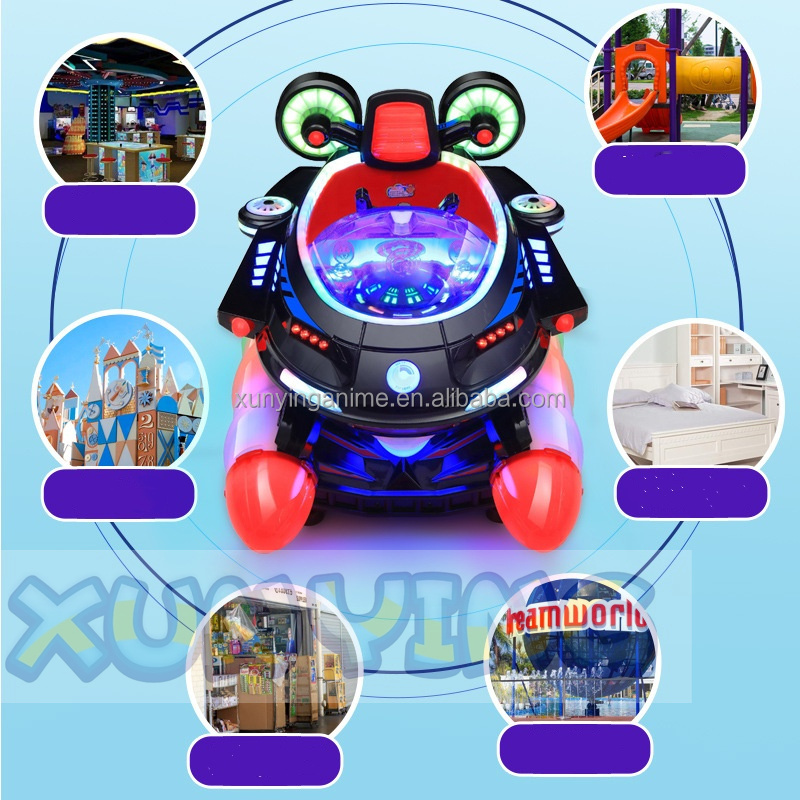 1 Player Commercial Amusement Coin Operated Kiddie Ride Swing Game Machine with Picture