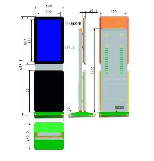 Free standing 43" inch Android WIFI network LCD LED signage AD player display with rotating screen function