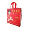 Buy cheap Laminated Non Woven Bag Green Color Pp Non Woven Shopping Bags Use For Shopping from wholesalers