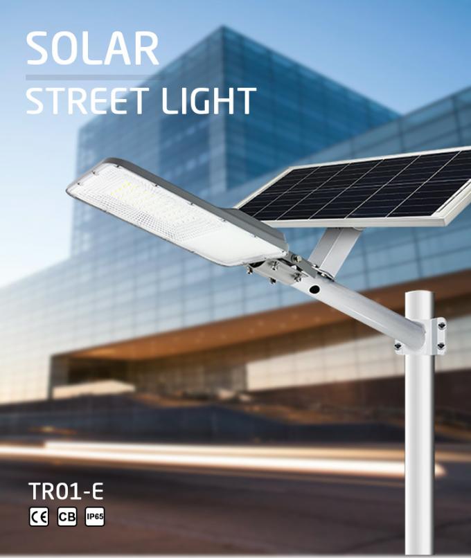 Pathway Outdoor Waterproof 170lm/W Solar Powered Led Street Lights 1