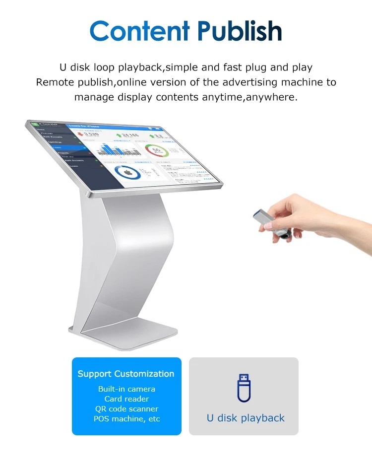 Exhibition Hall Interactive Self Service Kiosk 21.5 32 43 55'' Android Windows