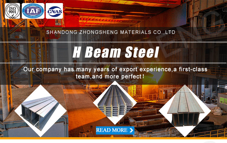 Q345B ASTM A992 / A572 Grade 50 Steel Plate H Beam Construction with Length 6-12m or as Per Customer Requiremen