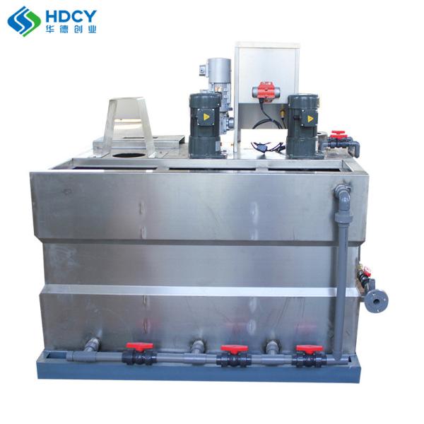 Sewage Treatment Dosing Bucket Fully Automatic PAMPAC Dosing Device PE Dosing