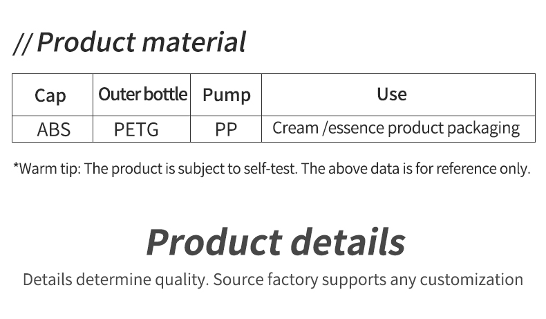 30ml 60ml 100ml 120ml Refillable Spray Bottles , Toner Pump Bottle Cosmetic