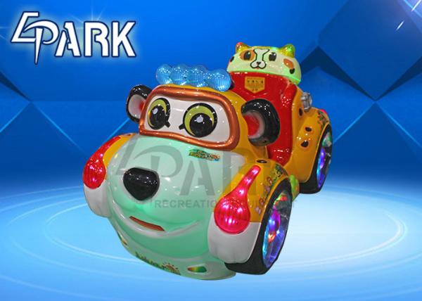 Child swing car kiddie rides EPARK shopping mall electronic kiddie rides on