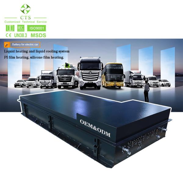 200V 300V electric car battery 400V 177Ah 40kWh 60 kWh EV Car Battery Pack for