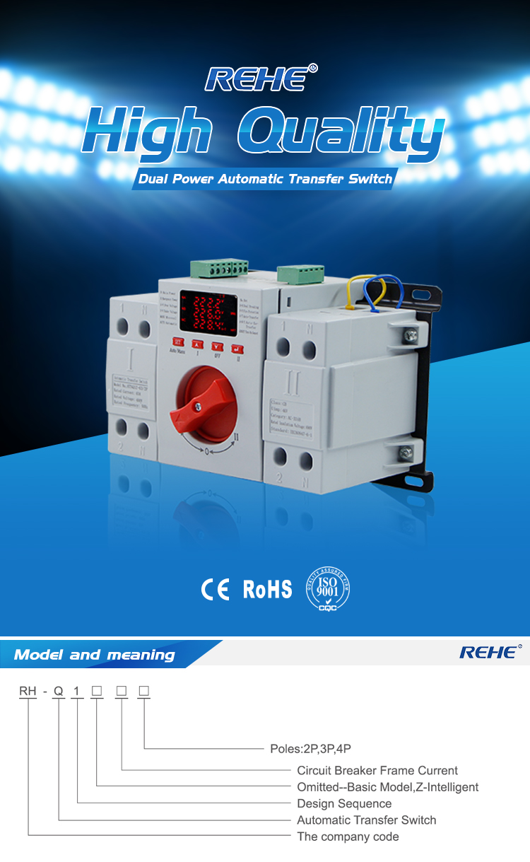 CN-ATSQ1Z Series 63A/2P Integrativer Automatically Dual Power Automatic Transfer Switch With Display LED Screen for Generator