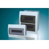 Buy cheap XR(X)MI series lighting distribution box from wholesalers