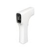 Buy cheap Digital Baby 0.1℃ Temperature Gun Infrared Thermometer from wholesalers