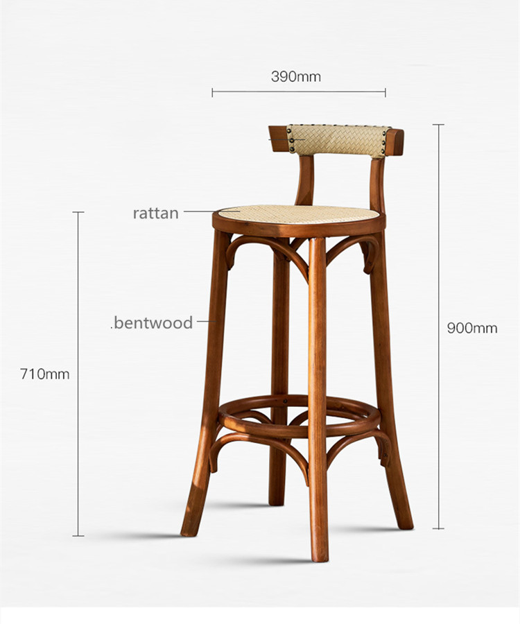 27.95" Classic Cafe Bar Stool Kitchen Rattan Breakfast Wooden Small Step Foot