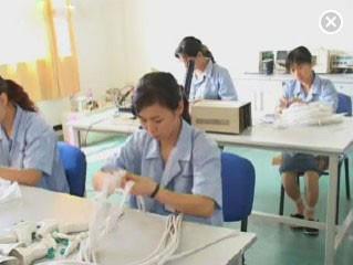 Wuxi Biomedical Technology Co., Ltd.