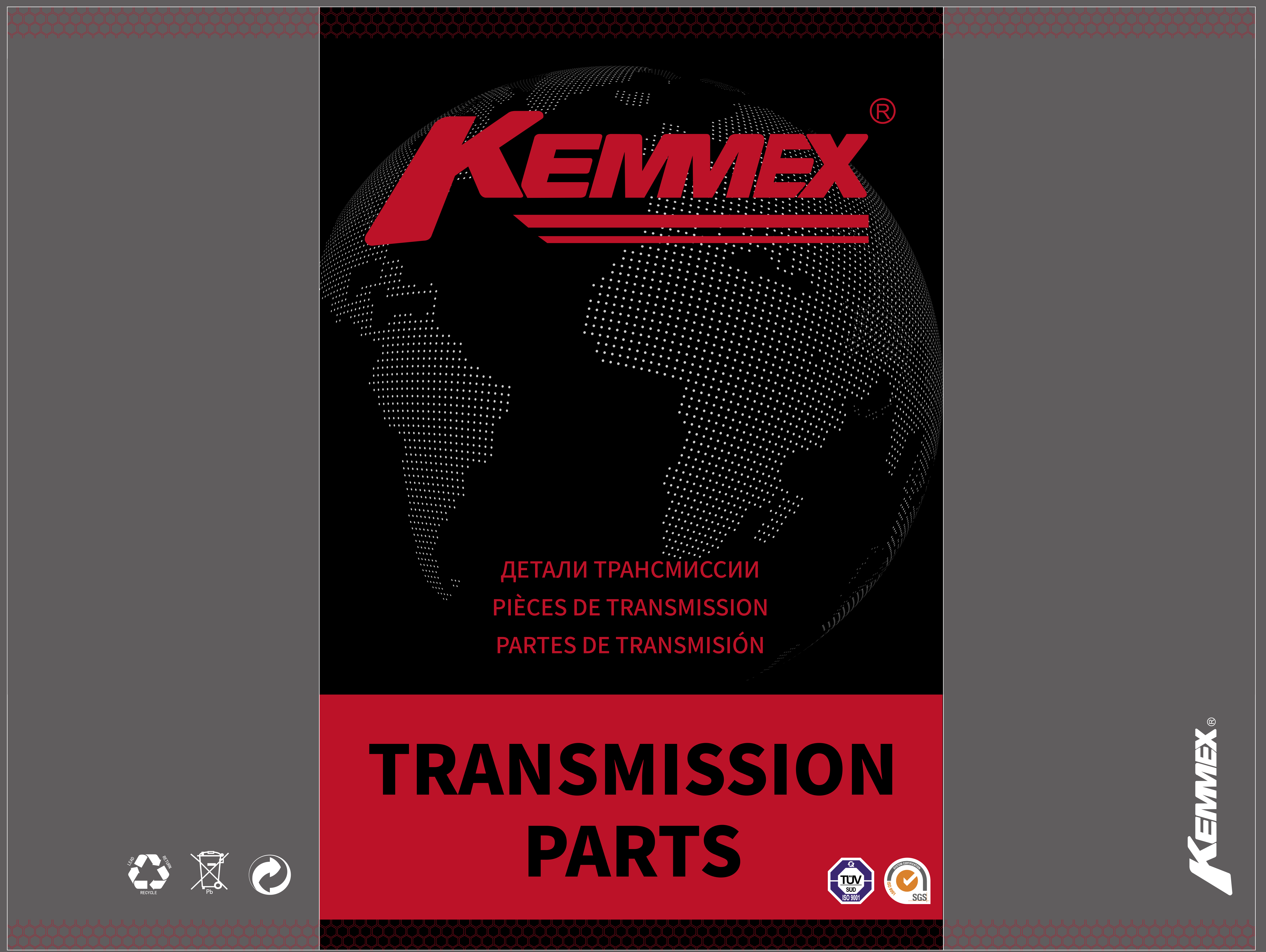 Kemmex 4L60E Automatic Transmission Master Repair Kit For GM Chevrolet GMC Oldsmobile