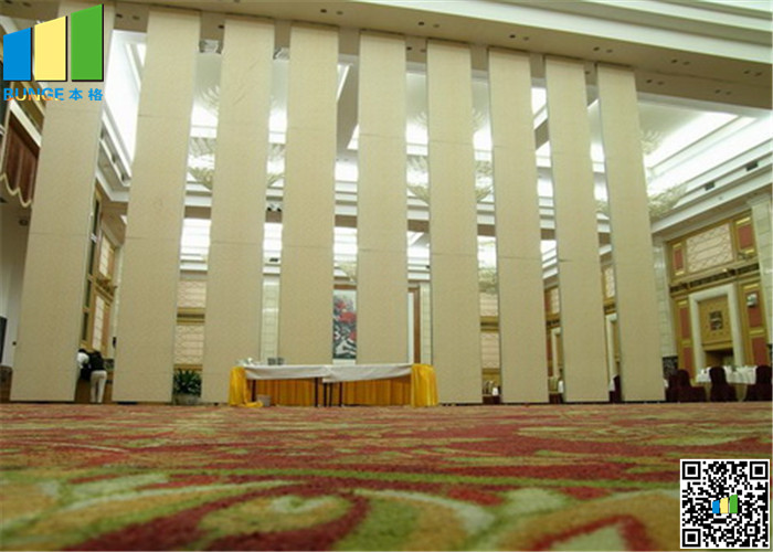 Operable Wall Banquet Hall Movable Partition Walls