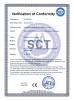 Guangdong Unices Cleaning Product Co., Ltd Certifications