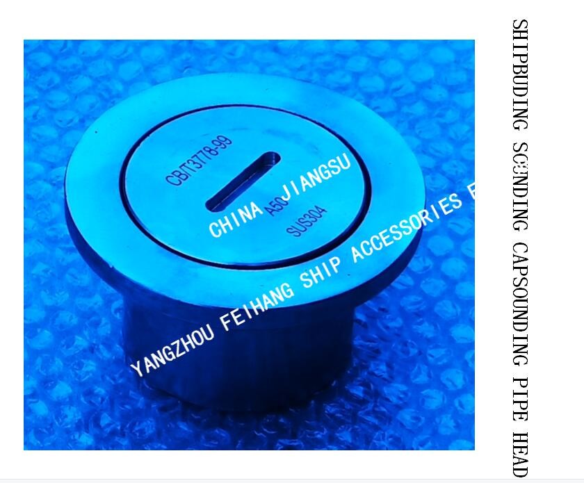 SOUNDING INJECTION HEAD, SOUNDING HEAD, TEMPERATURE MEASURING HEAD, SOUNDING PIPE HEAD FH-A50 CB / T3778-1999