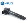 Buy cheap Sturdy Auto Parts Ignition Coil SMW251000 Mitsubishi Outlander Ignition Coil from wholesalers