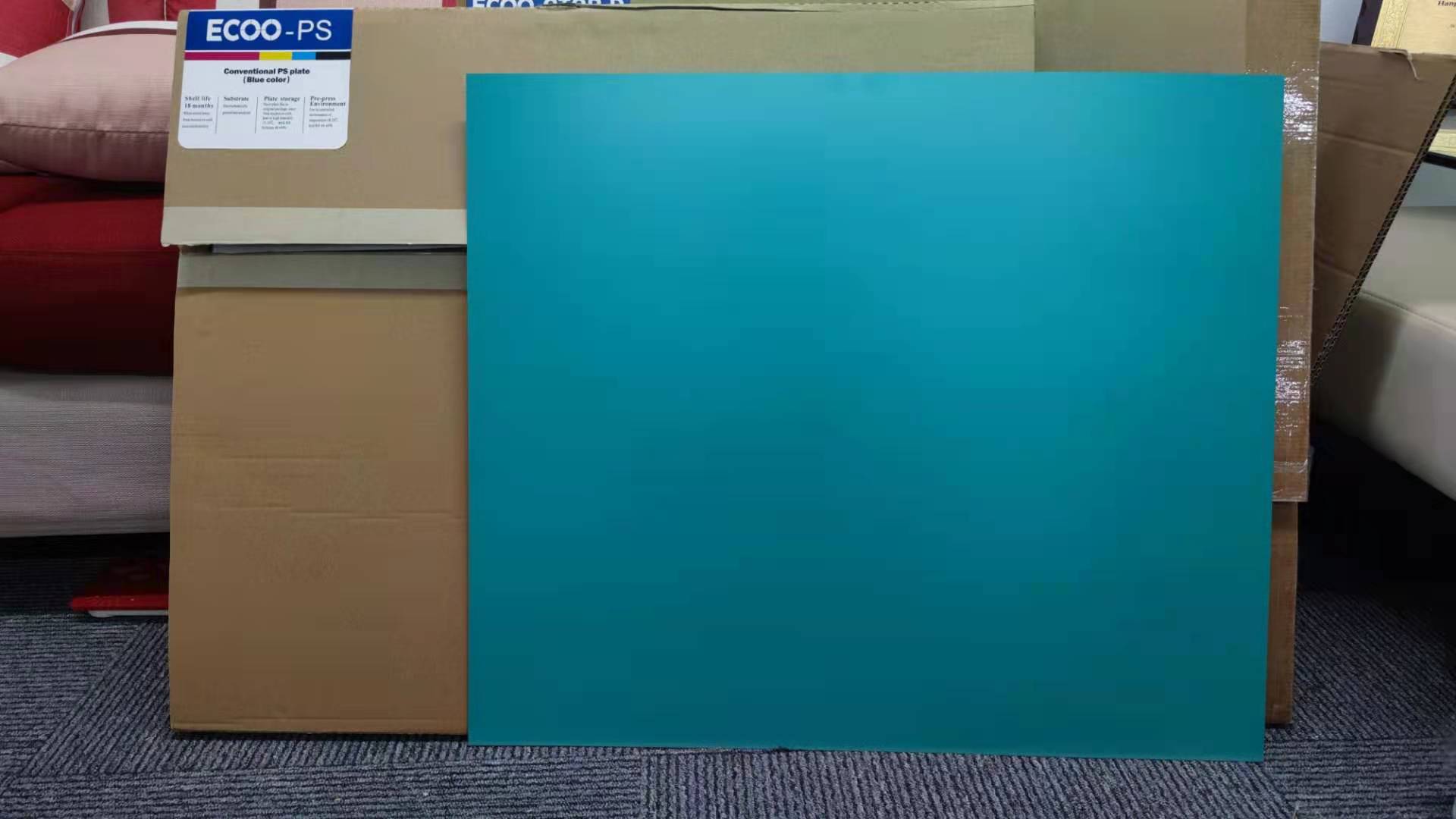 Conventional Aluminum Positive PS CTP Offset Printing Plates