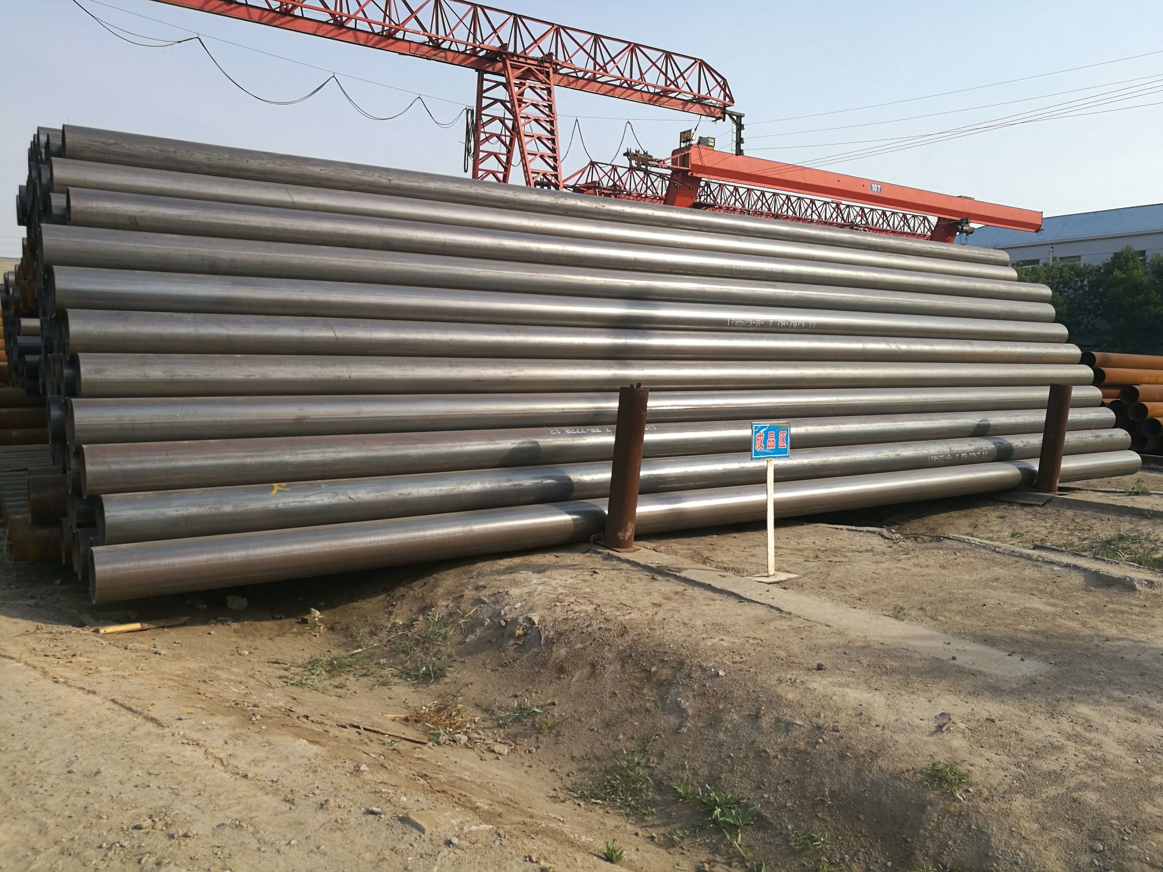Astm A53 gr.b Sch40 Erw Steel Tube Structure
