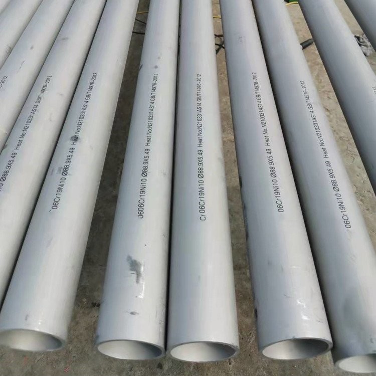 304 304L Stainless Steel Round Pipe Schedule 80 SS Tubing