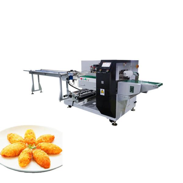 WZ220 High speed HFFS horizontal flow wrapping machine for frozen snack food