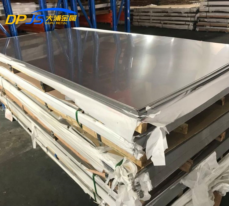 253ma S32205 S32304 2205 Duplex Stainless Steel Plate 2b 316 321 DIN1.4462 2507 S32750