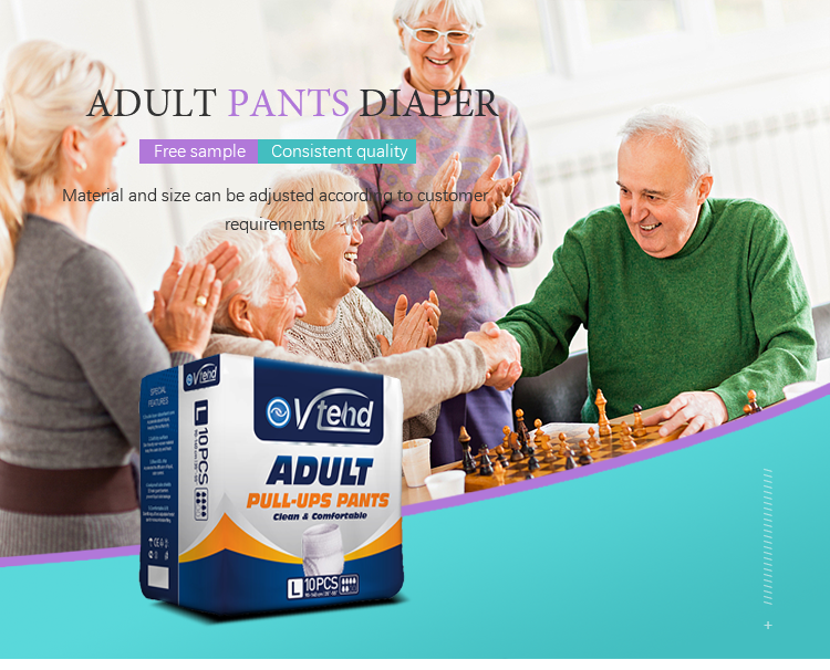 Hospital Home Elder People Care Incontinence Underwear Adult Diapers Pants For Old Women Men